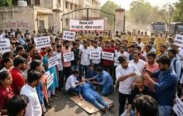 भोपाल में DPI के सामने डटे सैकड़ों अभ्यर्थी