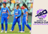 BCCI ने महिला टी20 वर्ल्ड कप 2026 के लिए टीम इंडिया का ऐलान किया