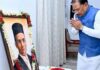 मुख्यमंत्री ने स्वातंत्र्यवीर विनायक दामोदर सावरकर की जयंती पर उन्हें किया नमन