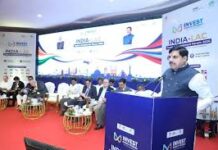 मुख्यमंत्री डॉ. यादव इंडिया-एलएसी ट्रेड एंड इन्वेस्टमेंट फोरम-2026 के उद्घाटन सत्र में हुए शामिल