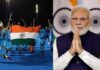 टीम इंडिया ने 9 साल बाद जीती एशिया कप ट्रॉफी