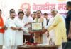 समृद्ध, संगठित और शिक्षित समाज ही सशक्त राष्ट्र की आधारशिला : मुख्यमंत्री विष्णुदेव साय