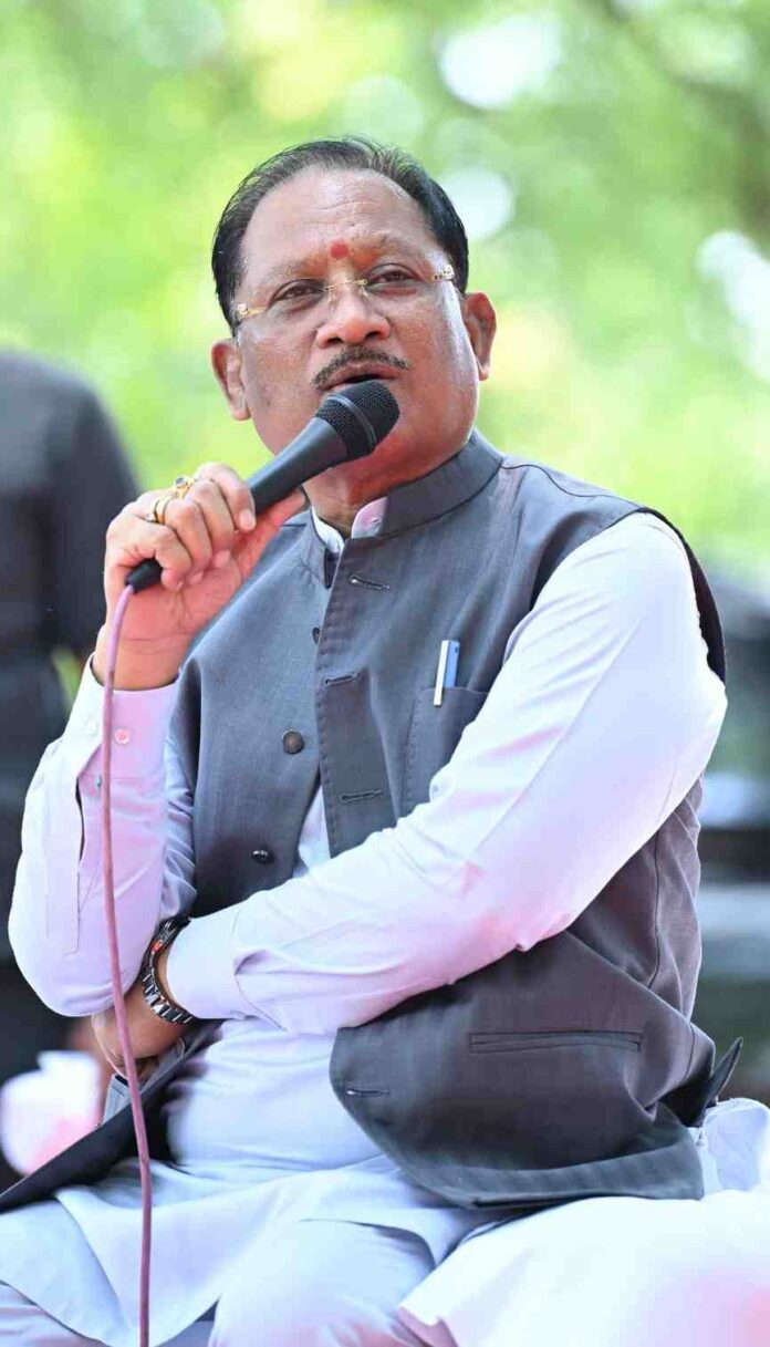 cm