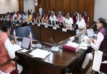 मंत्रि-परिषद की बैठक में विकास, तकनीकी नवाचार और किसान कल्याण के लिए 13 हजार 800 करोड़ रूपये की स्वीकृति