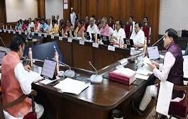 मंत्रि-परिषद की बैठक में विकास, तकनीकी नवाचार और किसान कल्याण के लिए 13 हजार 800 करोड़ रूपये की स्वीकृति