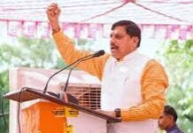 MP सरकार का बड़ा फैसला,नौकरी के दौरान मौत होने पर परिवार को मिलेंगे ₹1.25 लाख तक