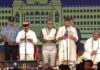 कर्नाटक में डीके शिवकुमार ने मुख्यमंत्री और जी. परमेश्वर ने उपमुख्यमंत्री पद की शपथ ली