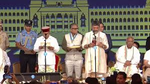 karnatak