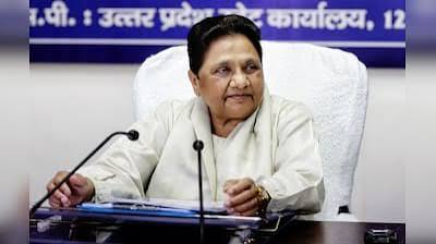 mayawati
