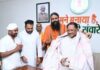 शिक्षा के साथ संस्कारों का समावेश हमारी प्राथमिकता : मुख्यमंत्री विष्णु देव साय