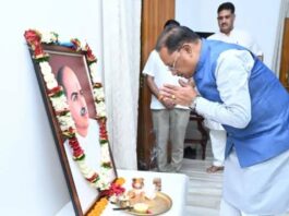 डॉ. श्यामा प्रसाद मुखर्जी भारत की एकता, अखंडता और राष्ट्रीय स्वाभिमान के सशक्त प्रहरी – मुख्यमंत्री साय