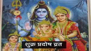 swarth-sidhi