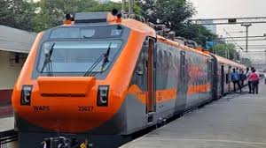 train
