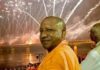 बेंगलुरु रोड शो में उत्तर प्रदेश को 50 हजार करोड़ रुपये से अधिक के निवेश प्रस्ताव मिले
