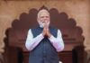 अंतरराष्ट्रीय योग दिवस 2026 को वैश्विक उत्सव बनाने के लिए प्रधानमंत्री मोदी ने विश्व भर के लोगों का आभार व्यक्त किया