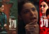 72वें नेशनल फिल्म अवॉर्ड में चमकी Yami Gautam की Article 370