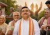 Social Welfare: पश्चिम बंगाल: वरिष्ठ नागरिकों, विधवाओं और दिव्यांगों की मासिक पेंशन 50% बढ़ी, 1 अगस्त से मिलेगा 1,500 रुपये