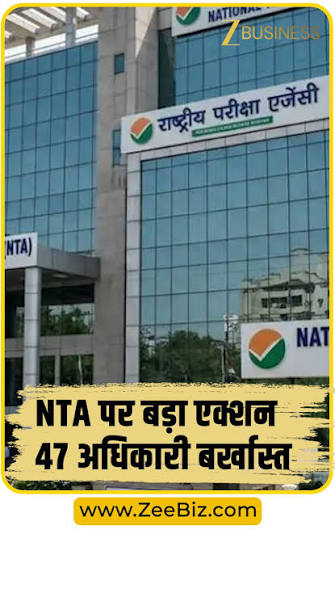 NTA