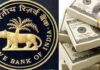 भारत के विदेशी मुद्रा भंडार में भारी बढ़ोतरी, RBI ने जारी किया डेटा