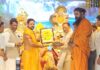 अमलीपदर की रथयात्रा आस्था और संस्कृति की अमूल्य धरोहर : मुख्यमंत्री विष्णुदेव साय