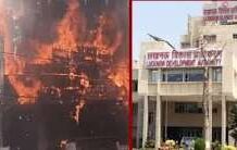 लखनऊ अग्निकांड वाली बिल्डिंग को गिराने का आदेश