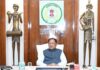 मुख्यमंत्री विष्णु देव साय के नेतृत्व में मंत्रिमंडल का दो दिवसीय ‘चिंतन शिविर 3.0’ का आयोजन 4 जुलाई से