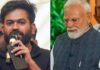 अभिजीत दीपके का बड़ा बयान: सरकार नहीं चेती तो फिर सड़कों पर उतरेंगे छात्र