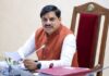 मध्य प्रदेश में पेपर लीक पर एक्शन, 3 महीने में दोषियों को मिलेगी सजा- सीएम मोहन यादव