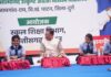 नई पीढ़ी का भविष्य संवारना ही हमारी सबसे बड़ी जिम्मेदारी : मुख्यमंत्री विष्णुदेव साय