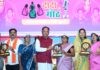 रेडियो के ‘दीदी के गोठ’ से महिलाओं को आगे बढ़ने मिलती है प्रेरक और रोचक जानकारियां : मुख्यमंत्री विष्णु देव साय