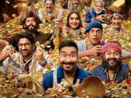 अजय देवगन का बॉक्स ऑफिस पर ‘धमाल’