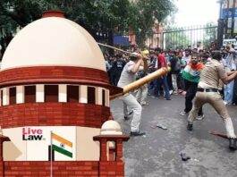 NEET Protest News: CJP प्रदर्शन पर पुलिस कार्रवाई मामले में सुप्रीम कोर्ट ने तत्काल सुनवाई से किया इनकार