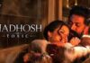 ‘Toxic’ के नए गाने ‘मदहोश’ का Youtube पर कब्जा
