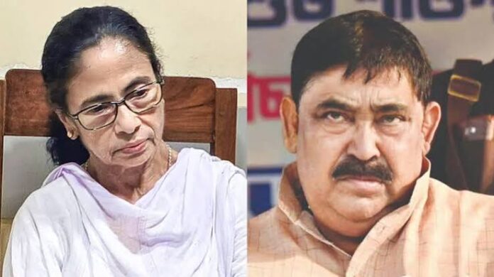 mamta