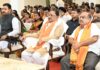 ‘मन की बात’ में बार-बार छत्तीसगढ़ का उल्लेख प्रदेशवासियों के लिए गौरव की बात : मुख्यमंत्री साय