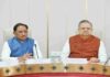 डबल इंजन सरकार में चिकित्सा शिक्षा का ऐतिहासिक विस्तार, छत्तीसगढ़ को मिले 5 नए शासकीय मेडिकल कॉलेज