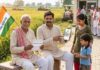प्रधानमंत्री किसान सम्मान निधि योजना: किसानों के लिए आर्थिक संबल बनी केंद्र सरकार की महत्वाकांक्षी योजना