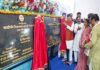 मुख्यमंत्री डॉ. यादव ने झिंझरी और बहोरीबंद सांदीपनि विद्यालयों का किया लोकार्पण