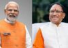 मुख्यमंत्री विष्णु देव साय ने प्रधानमंत्री नरेंद्र मोदी को इंडोनेशिया के सर्वोच्च नागरिक सम्मान से अलंकृत किए जाने पर दी बधाई