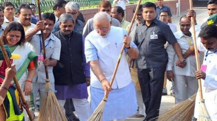 sbm-swatch-bharat-mishan