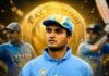 सौरव गांगुली से पहले कितने भारतीय क्रिकेटर ICC हॉल ऑफ फेम में शामिल