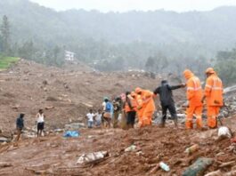 वायनाड में भूस्खलन से 3 की मौत, 7 लापता