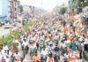 Kolar News: तिरंगामय हुआ भोपाल: कर्मश्री की विराट तिरंगा यात्रा में उमड़ा राष्ट्रभक्ति का सैलाब