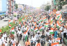 Kolar News: तिरंगामय हुआ भोपाल: कर्मश्री की विराट तिरंगा यात्रा में उमड़ा राष्ट्रभक्ति का सैलाब