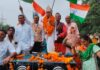 मानवाधिकार कार्यकर्ताओं ने निकाली तिरंगा यात्रा