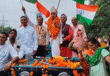 मानवाधिकार कार्यकर्ताओं ने निकाली तिरंगा यात्रा