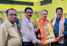 DHARM: कोलार रोड में ‘एक शाम मेरे राम के नाम’ का 32वां संगीतमय सुंदरकांड पाठ