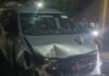 Crime News Kolar Bhopal: हिट एंड रन: नशे में तेज रफ्तार कार ने स्कूटी को मारी टक्कर, पिता की मौत; बेटा गंभीर