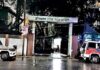JPSC के तीन सदस्यों के इस्तीफे से बढ़ी हलचल, कल CID की पूछताछ पर टिकी नजरें