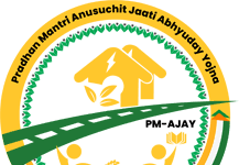 अनुसूचित जाति (SC) समुदाय के लिए गुजरात में PM-AJAY के लिए विशेष मॉनिटरिंग यूनिट PM-AJAY